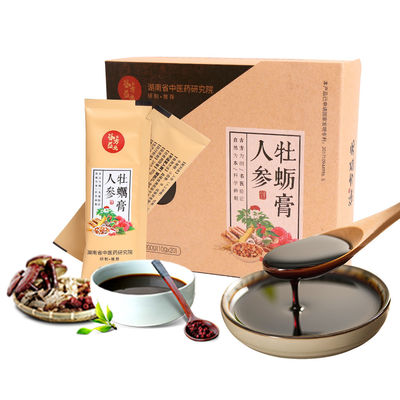 10 گرم / کیسه چای مقوی گیاهی سنتی چینی خمیر صدف جینسینگ برای تقویت کلیه